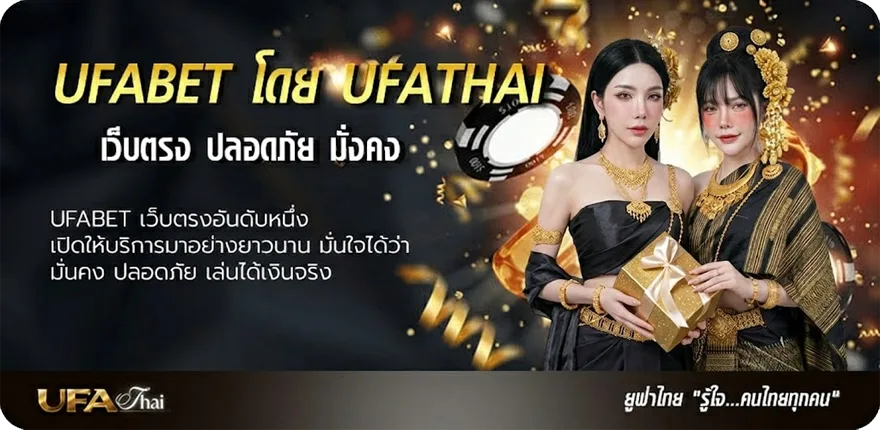 โปรโมชั่น ซัพพอร์ต เขียนยังไง แนะนำ — แทงบอลออนไลน์ คาสิโน หวย มวย สล็อต ครบวงจร