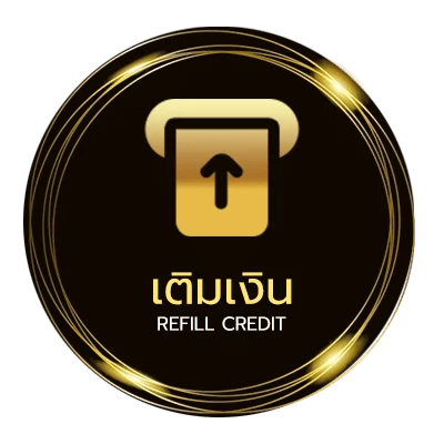 ฝาก-ถอน ซัพพอร์ต เขียนยังไง ออโต้ 24 ชม.